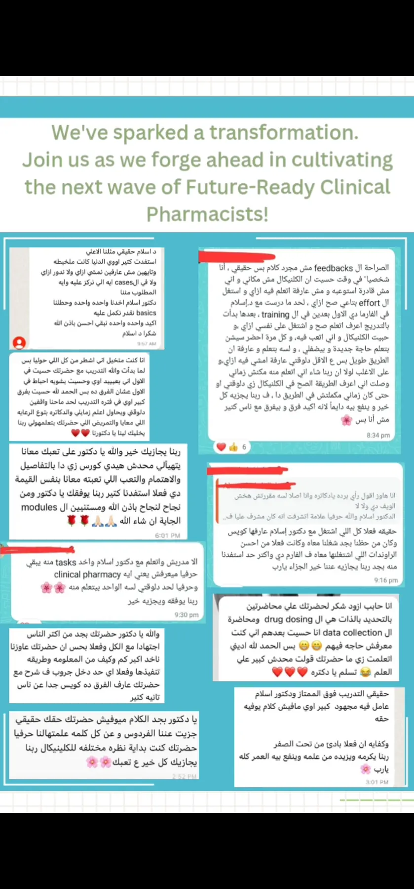 Learner feedback