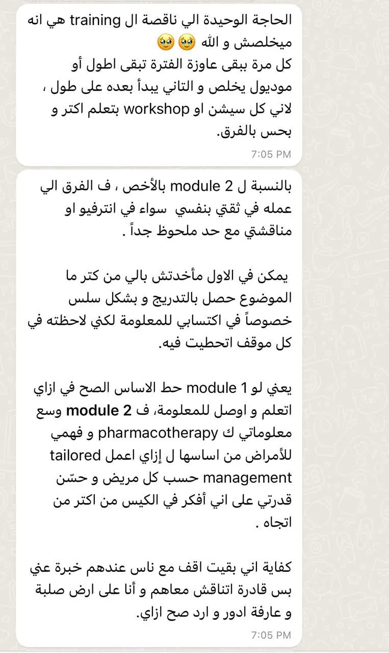 Learner feedback