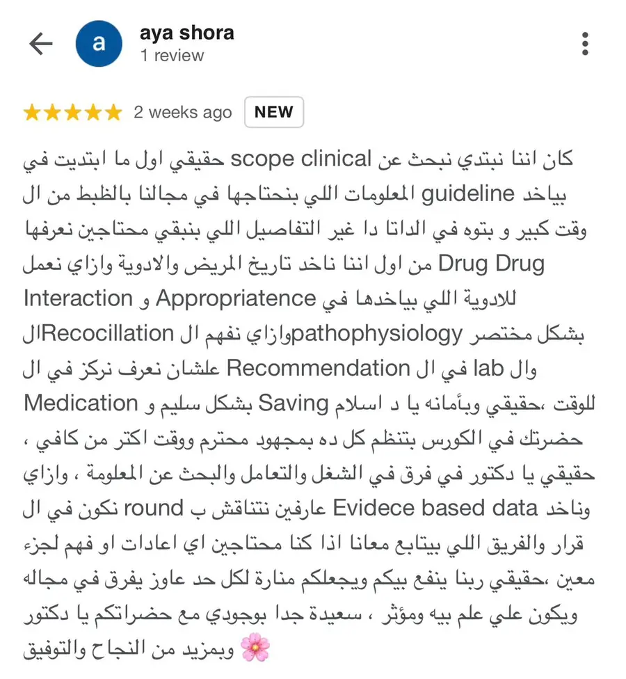 Learner feedback