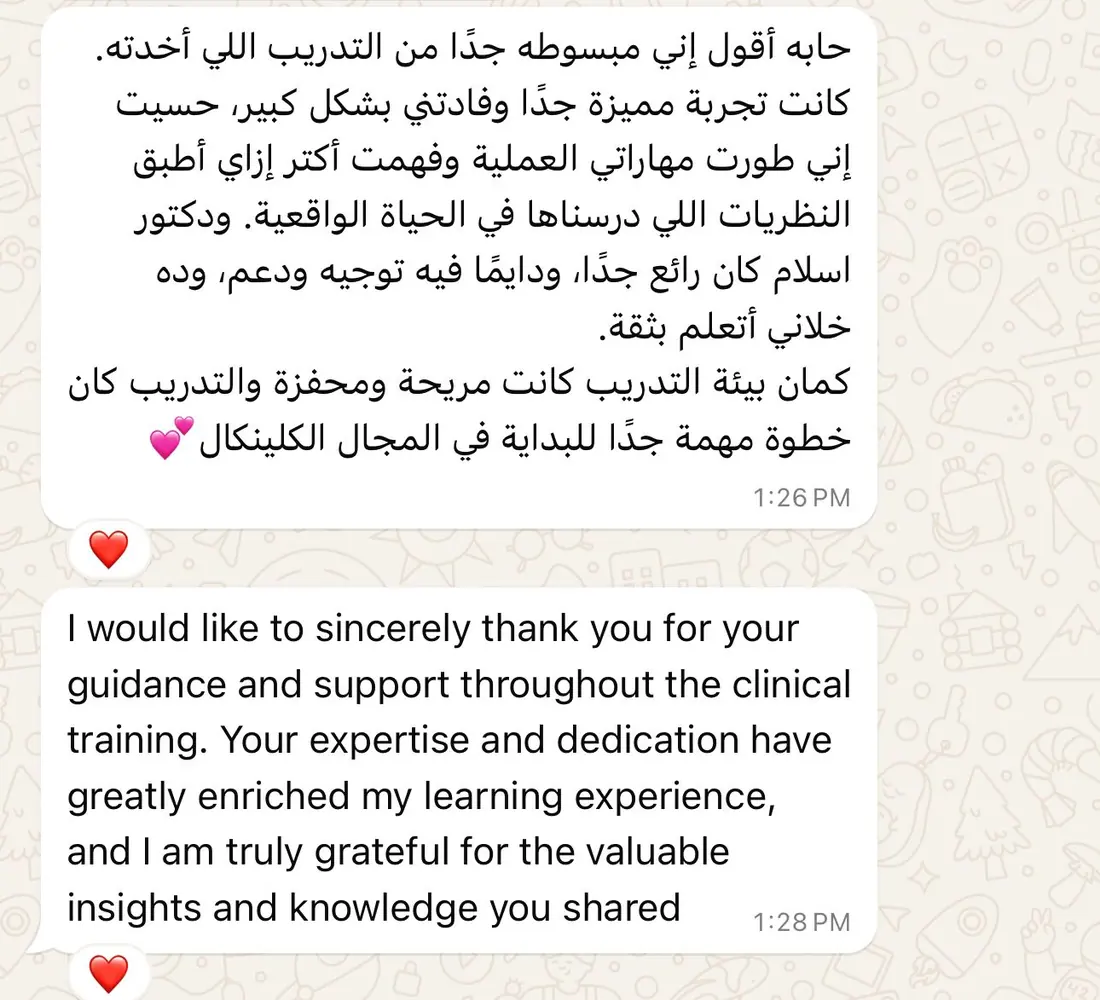 Learner feedback