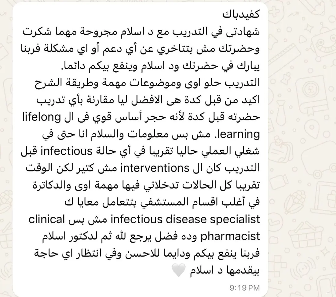 Learner feedback