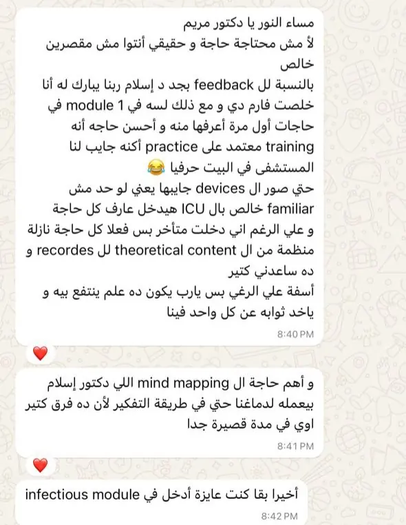 Learner feedback