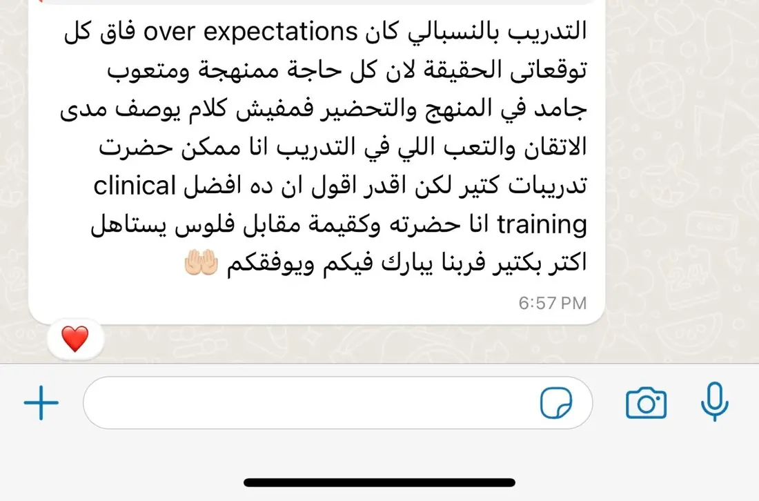 Learner feedback