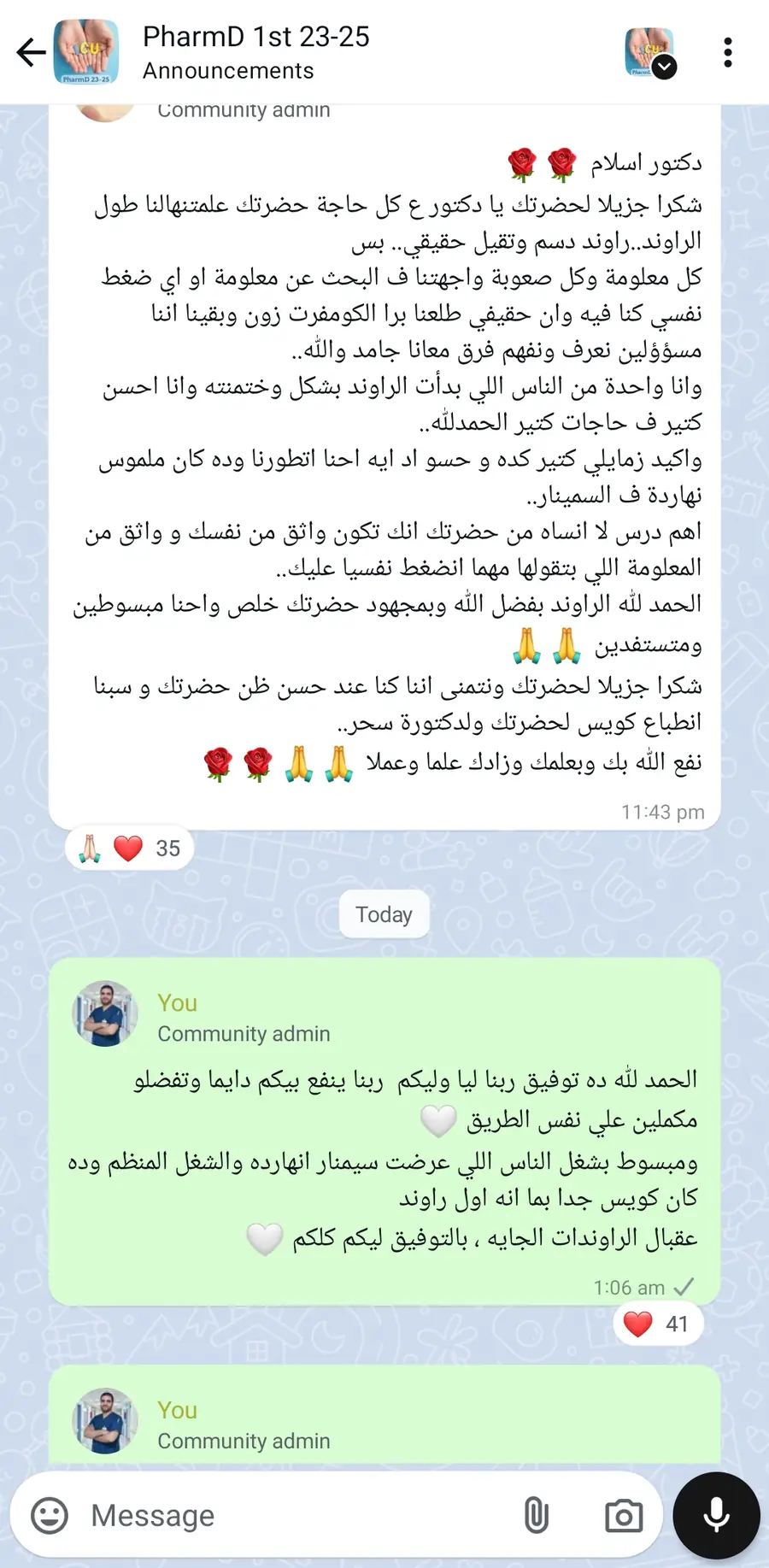 Learner feedback