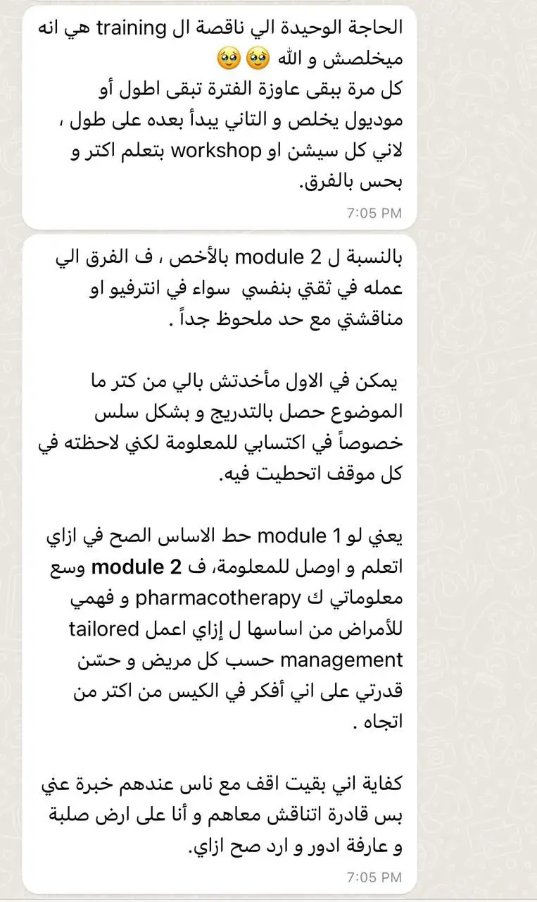 Learner feedback