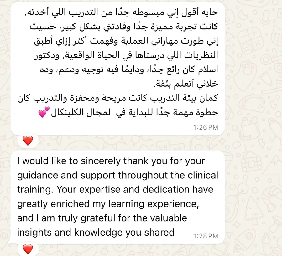 Learner feedback