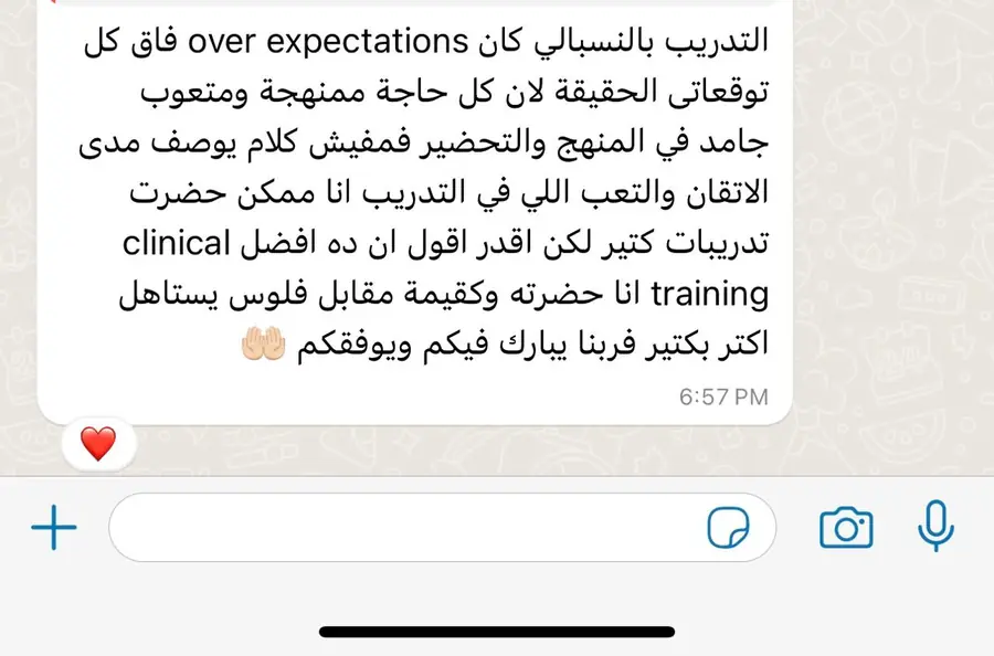Learner feedback