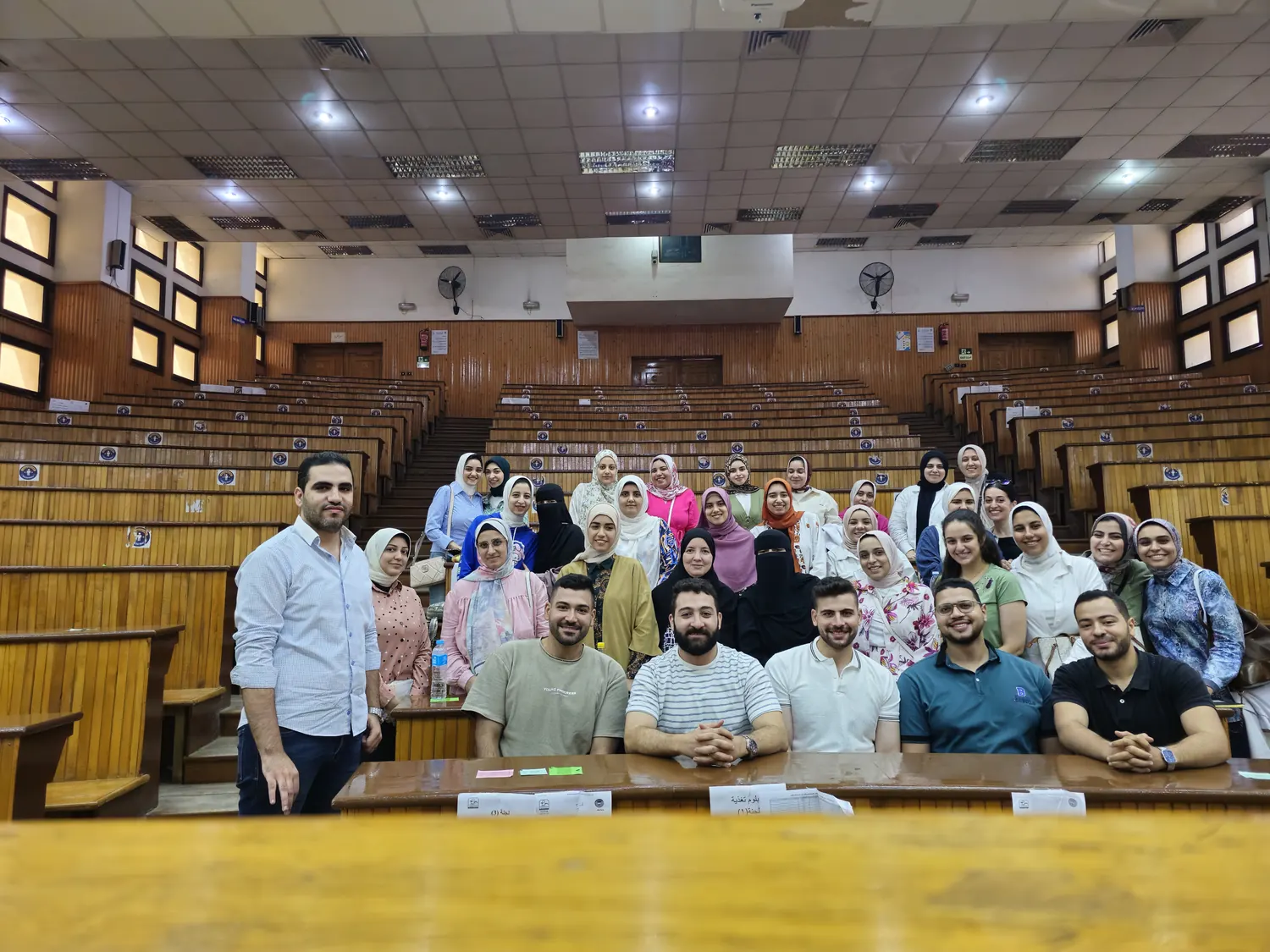 Lecture hall session